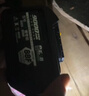 大艺锂电池20V锂电6.6Ah大容量电池包长续航A3-88F电动工具自营旗舰店 实拍图