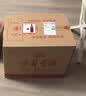 古井贡酒 年份原浆古16 浓香型白酒 42度 500mL*6瓶 整箱装 实拍图