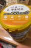 伊利高个子学生奶粉 开学季 儿童成长奶粉 全聪高钙高锌 DHA+ARA 900g 实拍图