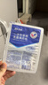 振德（ZHENDE） 一次性使用无菌换药包5包 碘伏棉球清创医用家用护理包急救包  实拍图