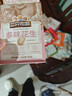 三只松鼠坚果零食礼盒2060g/13件休闲零食礼包干果炒货中秋企业团购送礼 实拍图