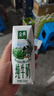 伊利【新鲜日期】金典纯牛奶早餐奶250ml*16盒3.6g乳蛋白 礼盒装 实拍图