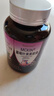 VICARING【护眼好评榜第一】蓝莓叶黄素成人保护视力缓解眼睛干涩模糊90粒 实拍图