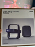 极米（XGIMI）Z6X Pro 三色激光旗舰版 1200CVIA 家用投影仪 轻薄智能投影机高清一体式云台2年质保国家补贴 实拍图
