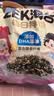 ZEK拌饭海苔碎肉松味芝麻海苔碎饭团 儿童即食零食健康 10g*10袋100g 实拍图