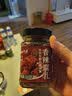 云山半香辣豆腐乳200g 四川特产霉豆腐无油浸泡下饭菜拌面酱火锅蘸料 实拍图