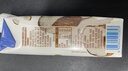蒙牛【新品尝鲜】真果粒牛奶饮品生榨椰奶含乳饮料利乐梦幻盖300g*2盒 实拍图