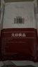 无印良品一次性床品四件套旅行用品必备一次性床单被罩床品四件套酒店用品 实拍图