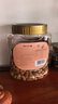 新边界原味巴旦木仁400g 每日坚果炒货休闲零食干果扁桃仁大杏仁 实拍图