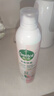 滴露（Dettol）消毒喷雾月下山茶380ml*2鞋子除臭喷雾香氛除菌喷雾床上杀菌喷雾 实拍图