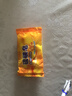 硫磺皂深层清洁温和控油除螨抑菌清洁皮脂男女通用70g 抑菌除螨皂1支 实拍图