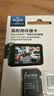 闪迪（SanDisk）128GB TF（MicroSD）4K内存卡 行车记录仪 监控摄像头专用 循环录制10,000小时 高耐用存储卡 实拍图