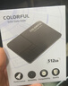 七彩虹（Colorful）512GB SSD固态硬盘 SATA3.0接口 SL500系列 电脑升级配件 实拍图