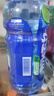 脉动三口味青柠桃子雪柚橘子600ML*15瓶电解质运动饮料补水维生素整箱 实拍图
