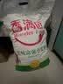 香满园 面粉 中筋粉 美味富强小麦粉 20斤 包子饺子馒头饼手擀面 实拍图