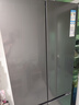 TCL 【爆款升级】480L十字对开门超窄小户型抗菌净味四开门家用冰箱一级能效风冷R480V7-U国家补贴T7M 实拍图