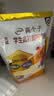 伊利高个子学生奶粉 儿童成长奶粉 全聪高锌高钙高铁 DHA+ARA 400g*3 实拍图
