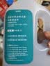 思博润 适配小米米家全能扫地机器人清洁剂日常元素洗地机清洁液2pro配件 3瓶【3种香味，2%活性，升级除菌，3升】 实拍图