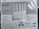 普联（TP-LINK）BE3600 WiFi7路由器 千兆无线家用 普联路由3600 双频聚合 智能游戏加速 易展 上网管理 适配星闪 实拍图