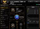 华硕（ASUS）TUF小旋风V2 WiFi7电竞路由器 家用无线千兆穿墙王路由 全屋WiFi7信号增强放大器 Aimesh随心组网 实拍图