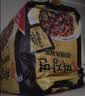 paldo韩国八道进口御膳辣味炸酱面方便面泡面拉面拌面条速食 190g*4包 实拍图