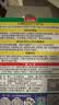 INSTAX富士instax立拍立得 mini相纸 白边双包20张(适用miniSE/11/12/40/90/LiPlay/EVO/Link3) 实拍图