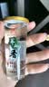 荞化香兰益口杯酒云南特产小荞酒45ml*12杯荞花香苦荞白酒聚餐送礼 42度 45mL 1盒 实拍图