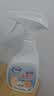 老管家家用除霉剂500ml*2墙面霉斑去霉斑霉菌清洁剂除霉剂 实拍图
