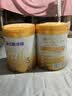 飞鹤星飞帆卓耀A2 β-酪蛋白奶源版 幼儿配方奶粉3段(1-3岁) 750g*6罐 实拍图