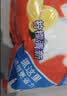 汰渍净白去渍洗衣粉柠檬清新5.1斤装 强效去渍 持久留香 实拍图