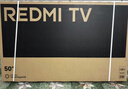 小米（MI）电视REDMI A75 (推车支架送装一体) 75英寸闺蜜机144Hz高刷L75MA-RAE 实拍图