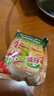 金味咸味果蔬麦片600g（30g*20袋）营养早餐 即食燕麦片【咸味】 实拍图