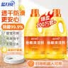蓝月亮地板清洗剂2kg瓶*2 柠檬香 木地板瓷砖 洗地机清洁剂 拖地清洁剂 实拍图