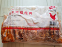 凤祥食品  优形 川香鸡柳960g 共20串 半成品鸡里脊鸡柳鸡肉串空气炸锅 实拍图