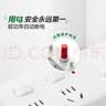 天章 （TANGO）A4打印纸80g500张单包装 新绿天章【豪华品质】白纸双面打印复印纸草稿纸 升级物流外包装不易破损 实拍图
