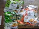 六必居榨菜组合 萝卜脆 休闲榨菜芯 爽口榨菜丝 套装共1390g 实拍图
