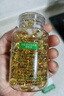 康恩贝 维生素E软胶囊 0.45g/粒*120粒 维生素e VE 维e胶囊 实拍图