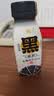 轻上（LIGHT UPPER）轻上五黑谷物发酵酸奶饮品 早餐奶含乳饮料220ml*10瓶 实拍图