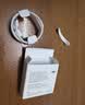 Apple/苹果 60W type-c充电线-1米 usb-c手机数据线 原装旗舰店苹果iPhone 17 Pro Max iPad快充线 实拍图