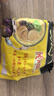 统一汤达人 酸酸辣辣豚骨面 袋装 130g*5袋 五连包 方便面速食面泡面 实拍图