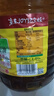 鲁花 【保真菜籽油】食用油 低芥酸特香菜籽油 6.18L   物理压榨 实拍图