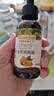 爷爷的农场有机核桃油亚麻籽油辅食油63ml*2赠婴儿宝宝辅食谱 实拍图