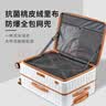 Diplomat外交官行李箱20英寸扩充层拉杆箱男登机旅行密码箱女TC-6012TM银 实拍图