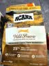 愛肯拿（ACANA）猫粮 牧场盛宴成猫幼猫粮 高蛋白无谷进口鸡肉粮1.8kg效期27/5 实拍图