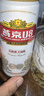 燕京啤酒 U8小度酒8度啤酒500ml*18听  整箱装 中秋节送礼 实拍图