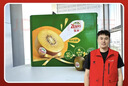 佳沛（zespri）新西兰 阳光金果25-27粒原箱特大果单果124-146g 猕猴桃水果礼盒 实拍图