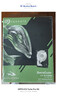 希捷（SEAGATE）16TB 电脑大容量氦气硬盘 台式机7200转 512MB 机械硬盘 SATA 希捷酷鱼系列 3.5英寸 ST16000DM001 实拍图