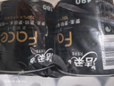 洁柔有芯卷纸 黑Face4层180克*10卷 高克重 卫生纸卷筒纸纸巾整箱 实拍图