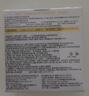 陌陌免洗套002超薄003玻尿酸避孕套持久45只安全套套计生情趣用品 实拍图