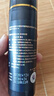 蔓迪生发喷雾5%米诺地尔酊90ml*2瓶男士专用治脱发育发斑秃原液搽剂曼迪京东自营米洛地尔生发剂 实拍图